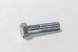 mult purpose blade 3/4 x 3 hex cap screw