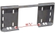 skid steer universal mounting plate - three hole plate